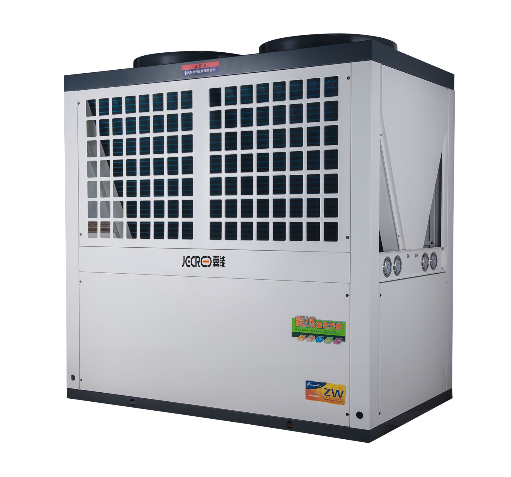 商用空氣能熱水機（V型）